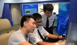 航空学院爆料视频最新,最新爆料视频深度解析